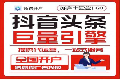 百度推广优化实战技巧与案例
